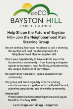 Advert for volunteers